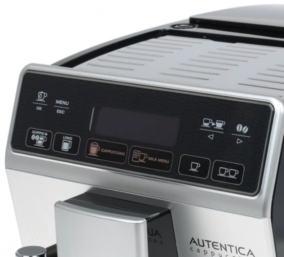 Эспрессо кофемашина Delonghi Autentica Cappuccino ETAM 29.660.SB