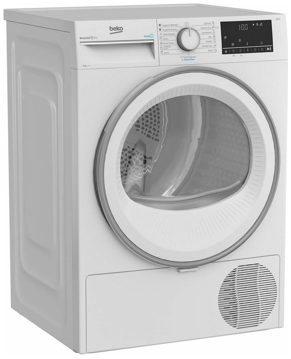 Сушильная машина Beko B3T68230