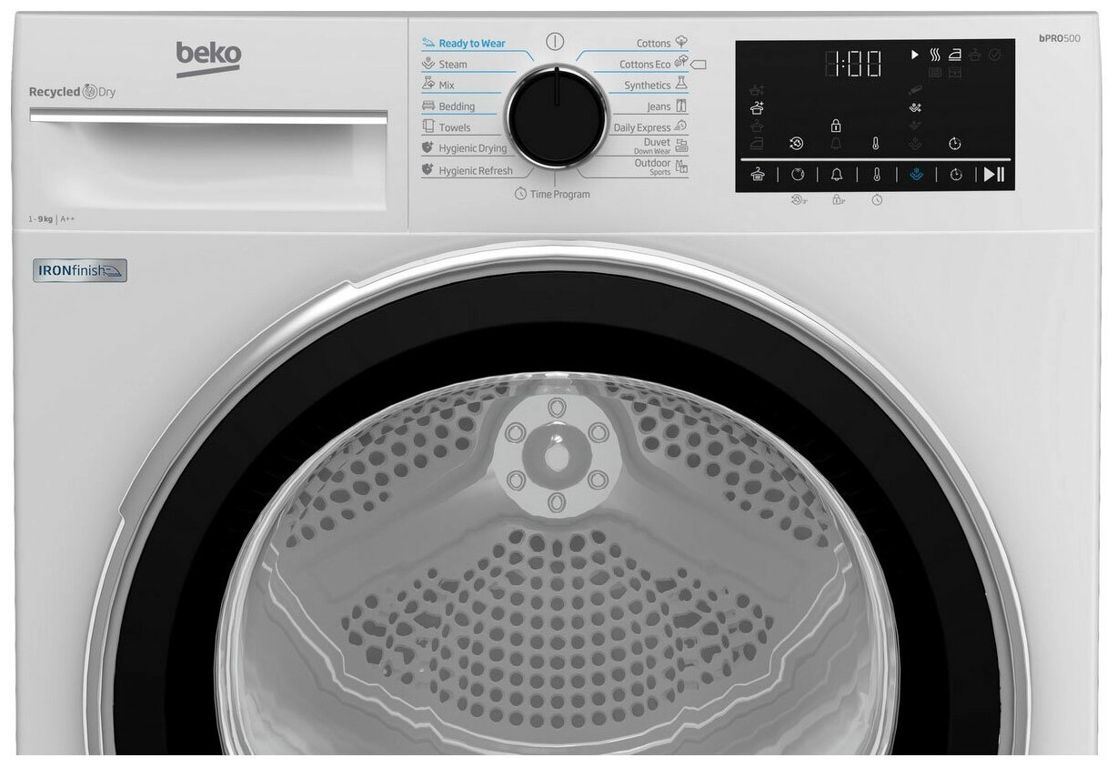 Сушильная машина Beko B5T69233-RUS