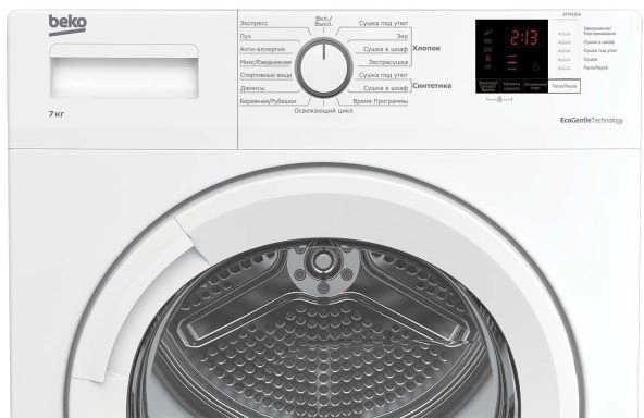 Сушильная машина Beko DF7412GA