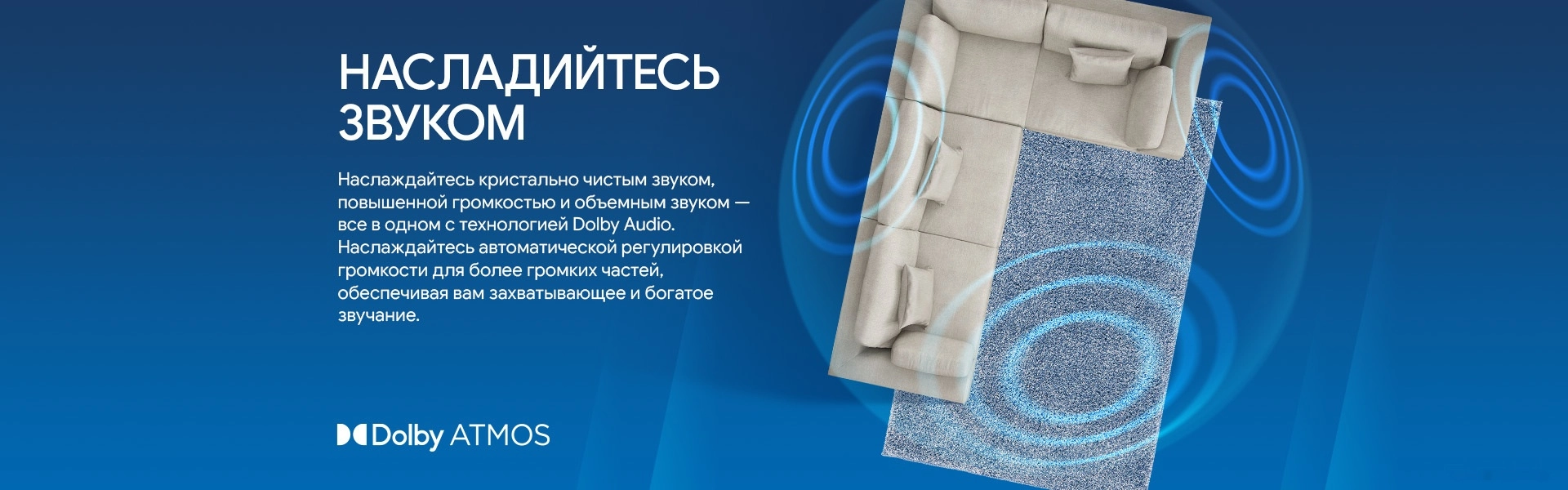 Телевизор Blaupunkt 70UW5000T